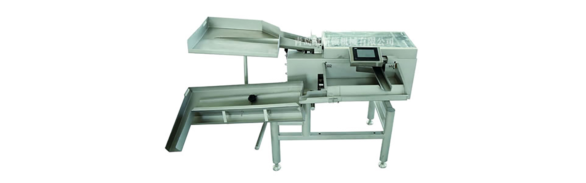 Boucher!,Qingdao Wisdom Machinery Co.,Ltd